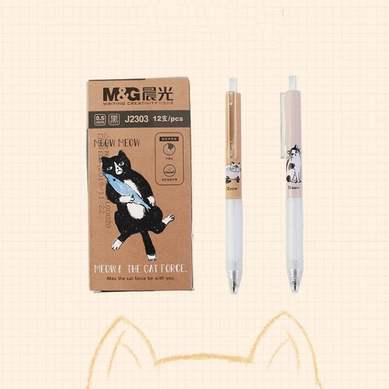 Kawaii Cat Gel Pen Set